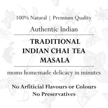 Load image into Gallery viewer, Traditional Indian Chai Tea Masala (Quick n Easy) 100% Natural Authentic Indian Speciality Spice Mix